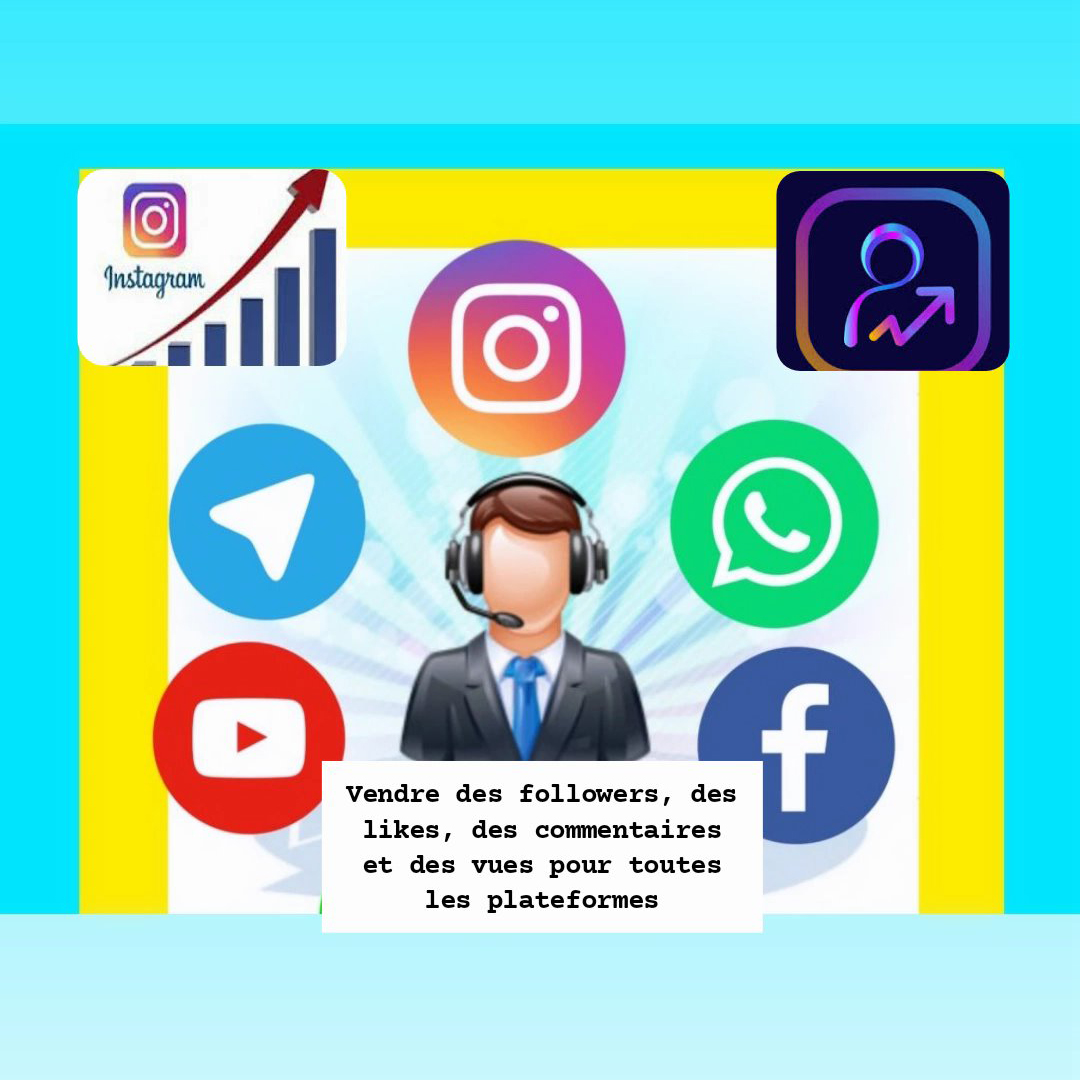انواع خدمات مجازی